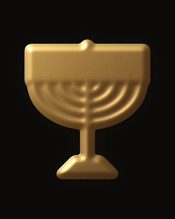 Hidden image in Nine Lights Menorah Glow
